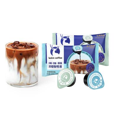 瑞幸咖啡冷萃咖啡液0糖0脂浓缩