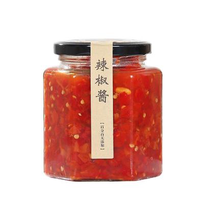 六棱小装家用带盖玻璃瓶