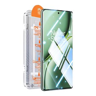 适用一加ace5pro钢化膜一加ace5手机膜新款Ace5曲面秒贴膜1加Ace5pro屏保膜oneplus水凝防偷窥全覆盖ace5pro