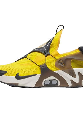 Nike/耐克正品Adapt Huarache男士时尚缓震跑步鞋CT4401-710