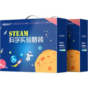 初中教具科学套装手工制作材料