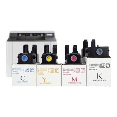 适用京瓷P5021M5521碳粉盒