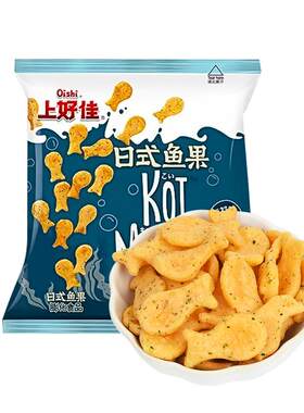 上好佳日式鱼果薯片零食大礼包