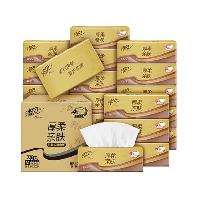 清风4层80抽20包M码抽纸