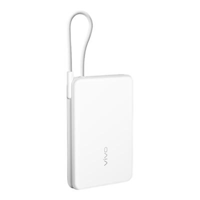 【 3C认证】vivo自带线充电宝10000毫安33W可上飞机大容量快充便携学生新品户外出行