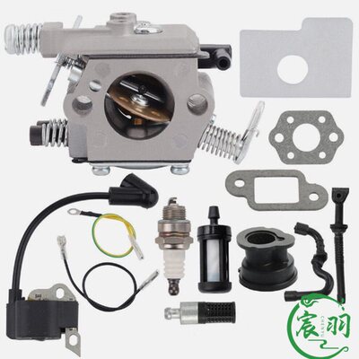 MS 018 017 MS170 MS180化油器 高压包 空滤器油管油滤 进气管