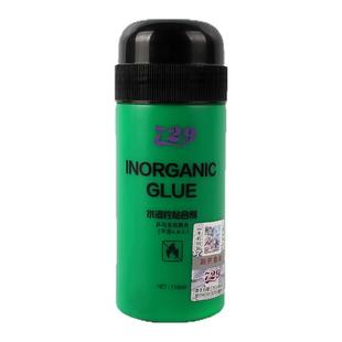 友谊729无机胶水乒乓球拍胶皮专用胶水水溶性乒乓球专业粘合剂