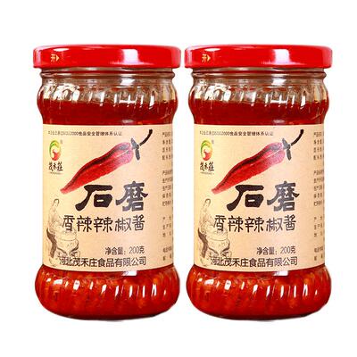 茂禾庄鲜椒石磨瓶装香辣辣椒酱