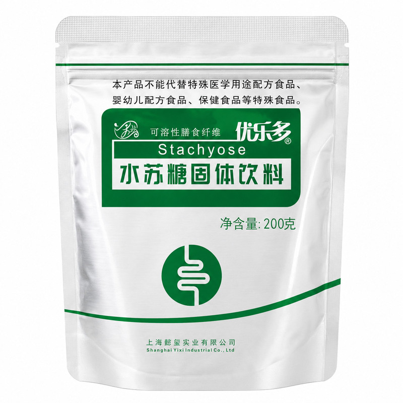 水苏糖膳食纤维成人肠胃益生菌元