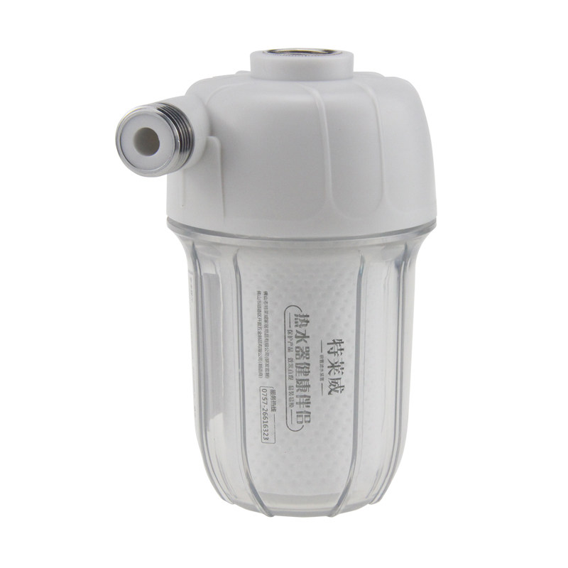 热水器通用前置过滤器两年质保