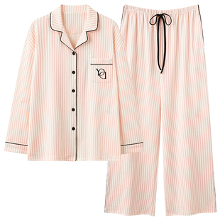 猫人纯棉睡衣女款高级感2026正流行春秋时尚居家套装可外穿家居服