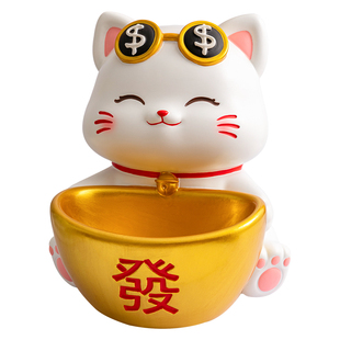 招财猫摆件入户玄关钥匙收纳客厅好寓意装饰新店开业乔迁新居礼品