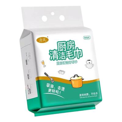 加厚吸水抹布300g|超6000次加购