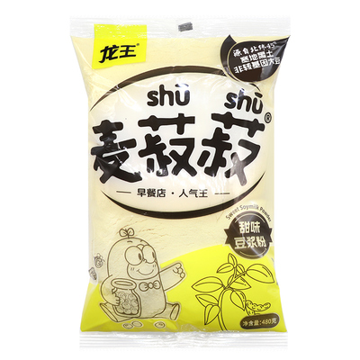 龙王豆浆粉甜味多购优惠日期新鲜