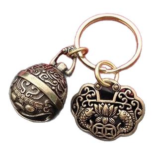 纯黄铜创意饕铃铛随身携带汽车钥匙扣挂件复古男女款吊坠小礼物