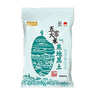 双标！真空包装五常东北大米5kg