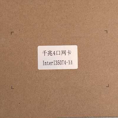 议价研强千兆4口网卡interI350T4X4原装数维修