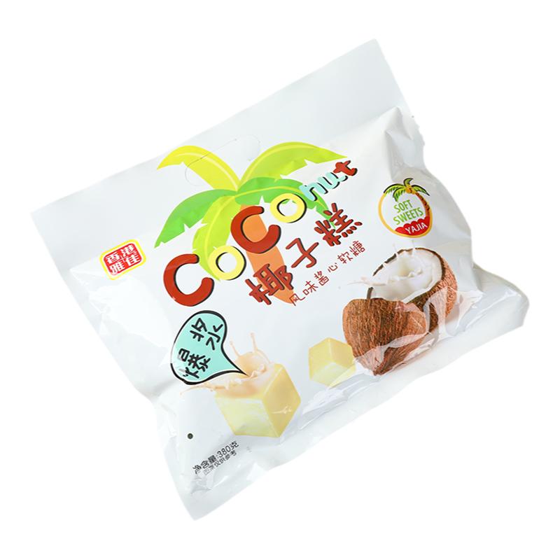 香港雅佳椰子糕软糖嚼劲不粘牙