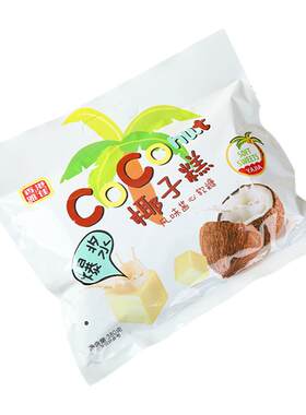 香港雅佳椰子糕软糖嚼劲不粘牙
