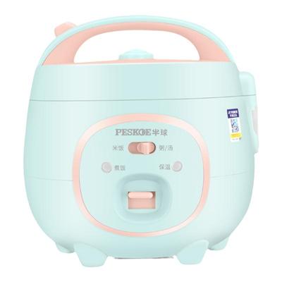 半球1.6升煮饭3-4煮粥