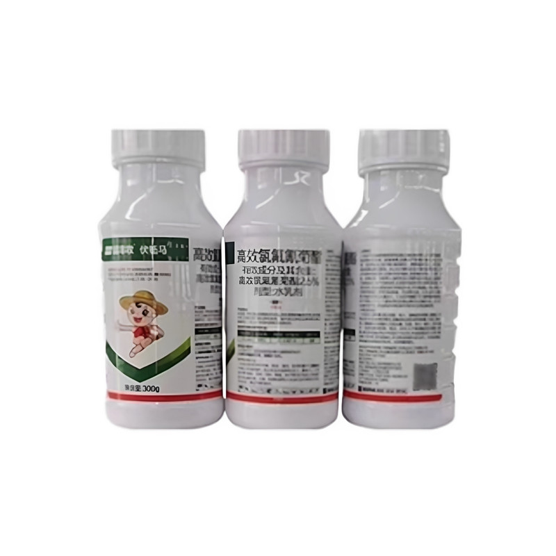 高效氯氰氟菊酯杀虫剂蚜虫菜青虫