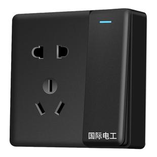 超薄明装黑色墙壁开关插座明线一开单控双控多控免打孔明盒面板