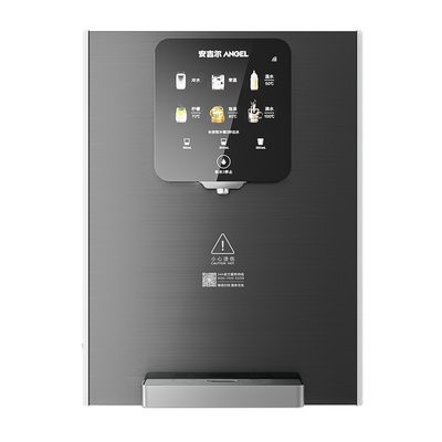 【肖战代言】安吉尔高端管线机