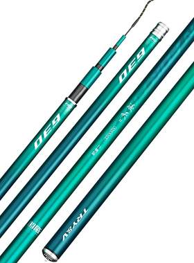 创威凌天二代巨物竿平地硬拉8KG