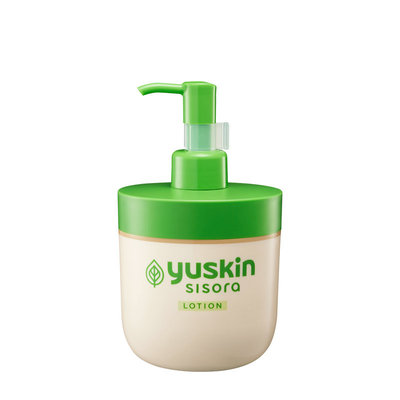 日本新版Yuskin/悠斯晶紫苏精华