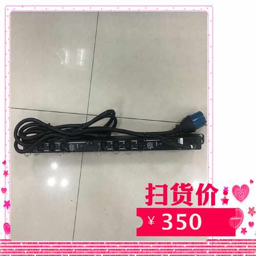 议价AC PDU 0U 72A-132BAHEN-01 16AMPS COMBINED PER OUTLET 10A