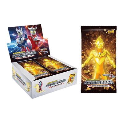 奥特曼豪华版41弹全套盲盒卡片