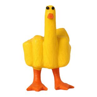 Duck You创意中指鸭不礼貌鸭摆件 搞怪酒柜桌面迷你手机支架