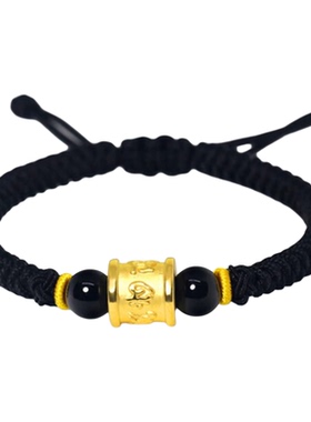 999足金包银本命年手链