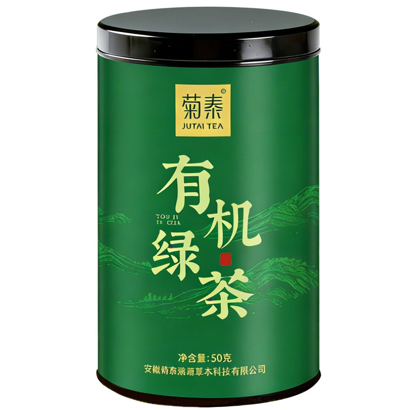 菊泰欧盟有机认证绿茶50g罐装