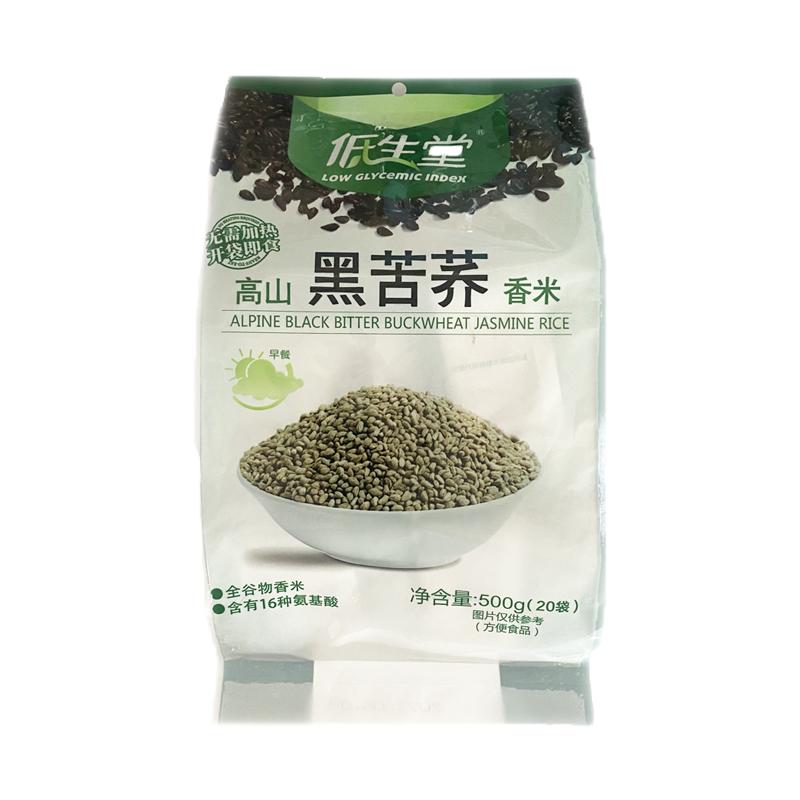 天津低生高山堂黑苦荞香米500g