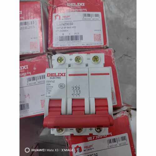 【议价-可维修】西 DELIXI DZ47SZ.2P6A.6 断路器 /均有货