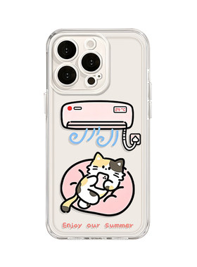 适用小米吹空调猫咪情侣手机壳