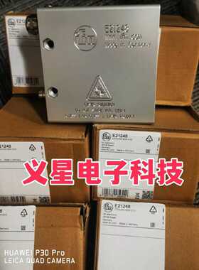 询价-德国ifm易福门 E21248 传感器