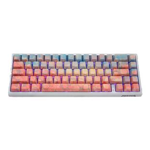 猫尔本Maorbeng玫瑰海岸®OEM高度133键侧透热升华键帽