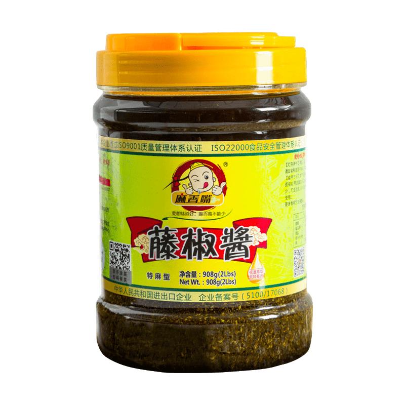 麻香嘴四川特產(chǎn)藤椒醬908g 洪雅藤椒麻椒燒烤火鍋商用廚房調(diào)料