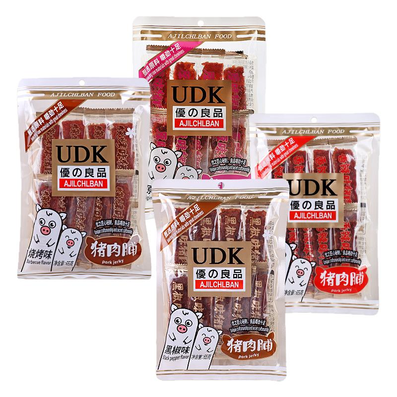 UDK优之良品猪肉脯65g原味烧烤香辣味黑椒味猪肉制品解馋休闲零食