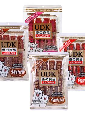 优之良品猪肉脯65g经典休闲零食