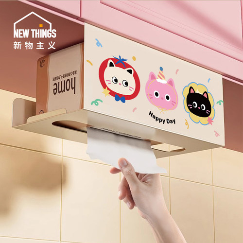 卡通厨房专用纸巾架挂架创意橱柜抽纸置物架浴室洗脸巾倒挂收纳盒