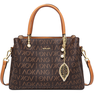 奥康妈妈包女2026新款包包大容量手提包女式斜挎包轻奢高级单肩包