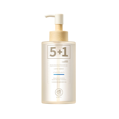 【央妈甄选国货】补水甘油第一名