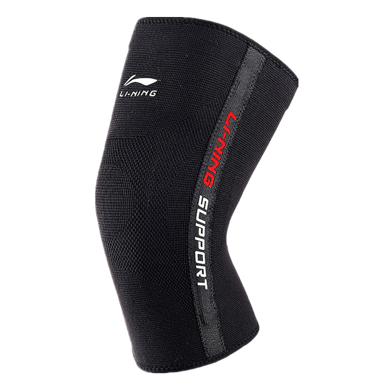 李宁羽毛球护膝登山骑车健身瑜伽跑步男女士关节膝盖保暖专业护具
