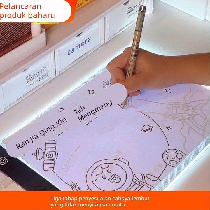 A4 A3拷贝台LED临摹台透光板画画神器投书法动漫国画素描透写台