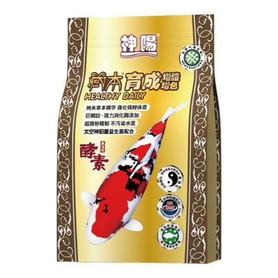 神阳四季通用增色锦鲤鱼饲料