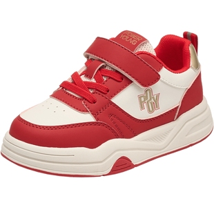 HLA/海澜之家童鞋2026新款儿童板鞋男童新年红色小学生运动鞋女童