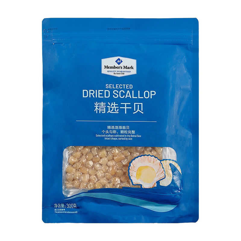 山姆代购MM精选干贝300g渤海优质干贝肉海味炒菜鲜美爽口水产制品